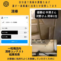 画像3272