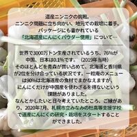 画像3327