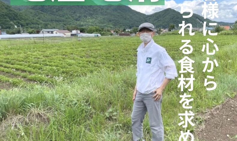画像3330