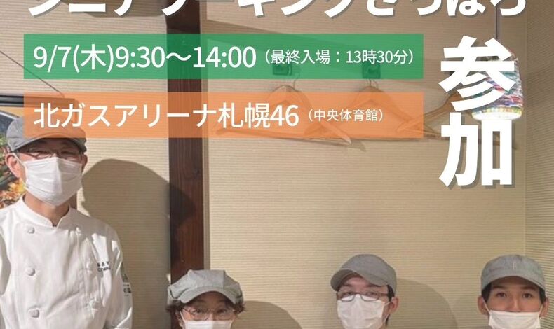 画像3341