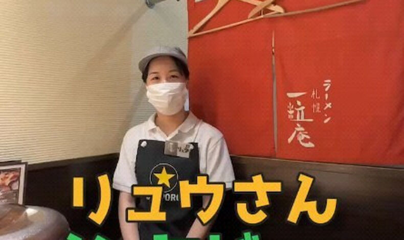 画像3360