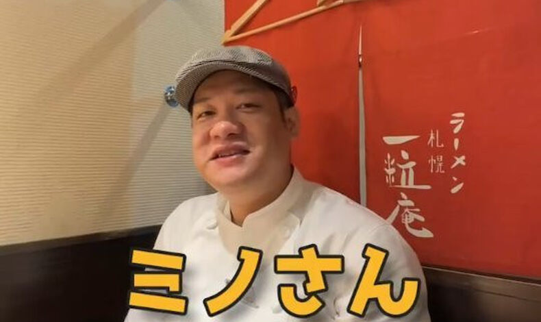 画像3373