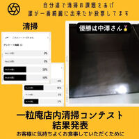 画像3413