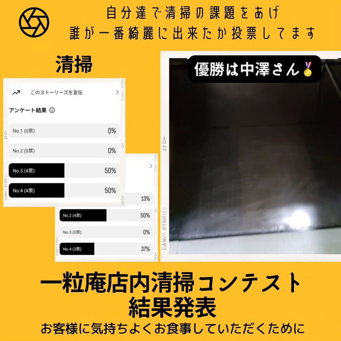 画像3413