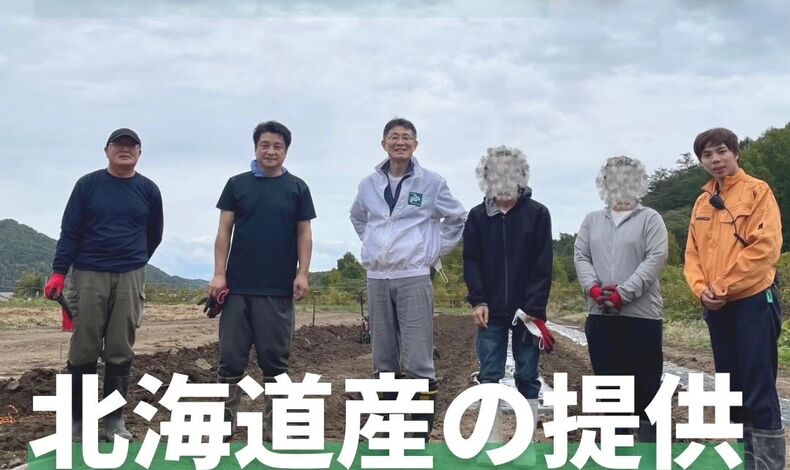 画像3433
