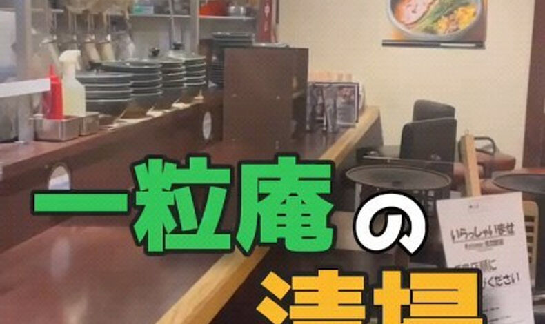 画像3448