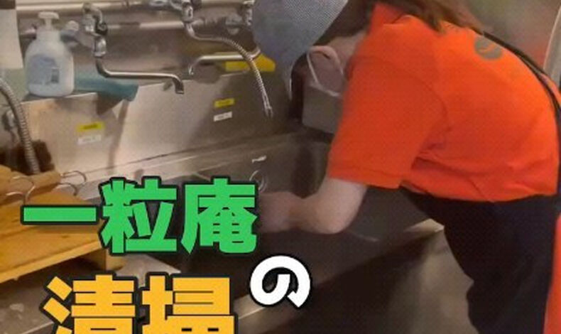 画像3515