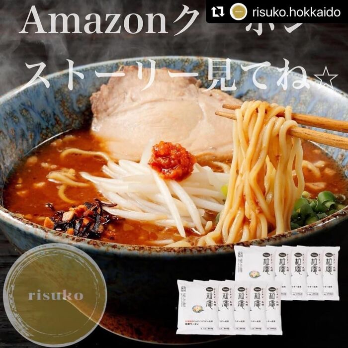 画像3534