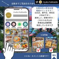 画像3537