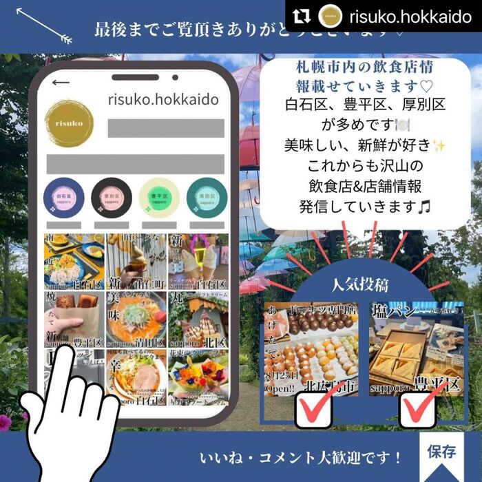 画像3537