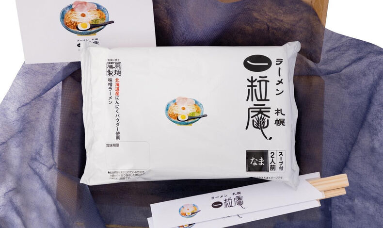 画像3557