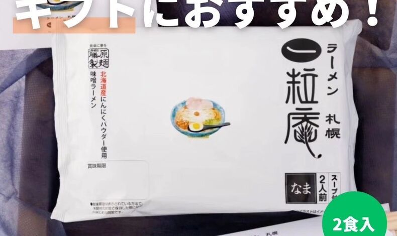 画像3561