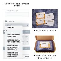 画像3563