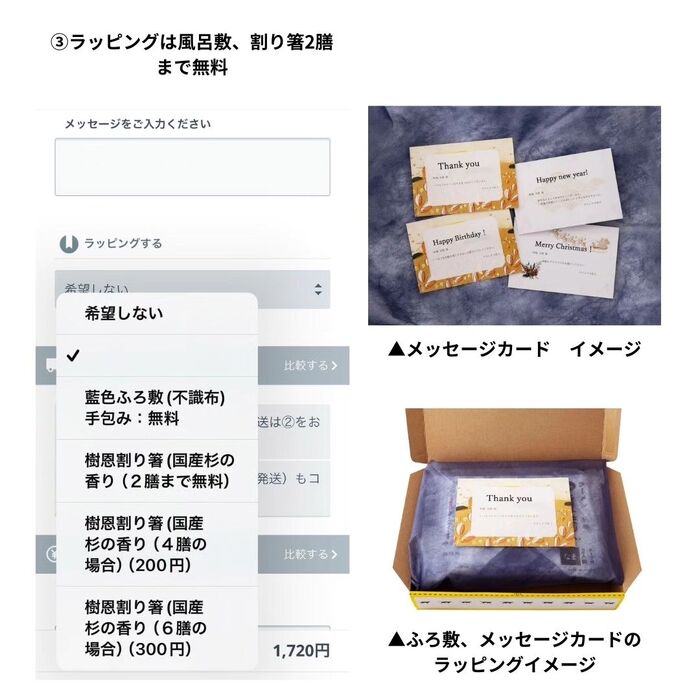 画像3563