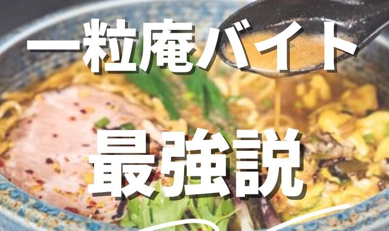 画像3631