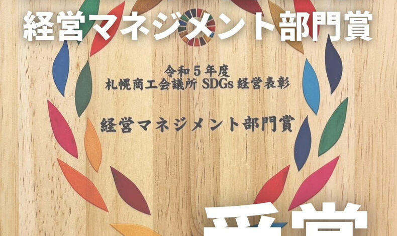画像3688