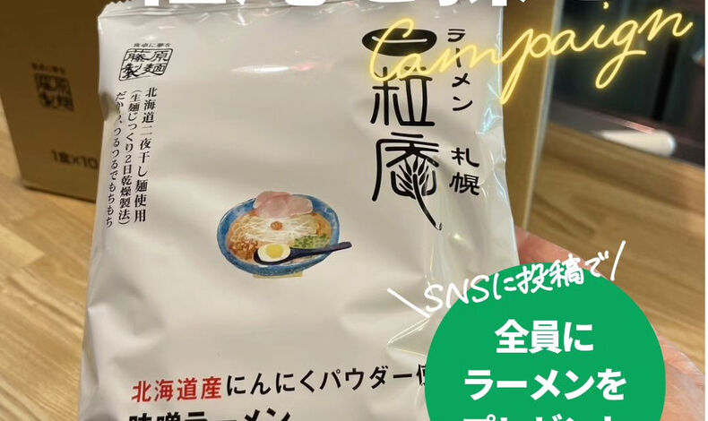 画像3701