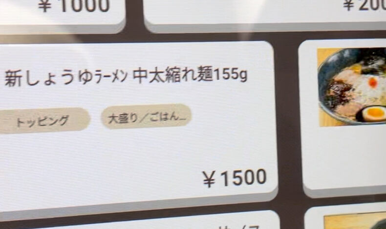 画像3841