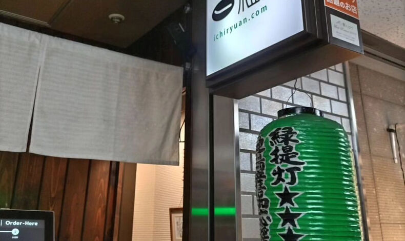 画像3908