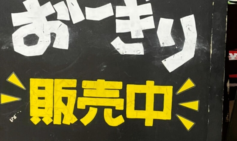 画像3911