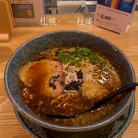 画像3917