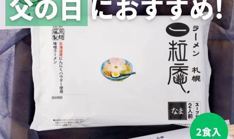 画像3919