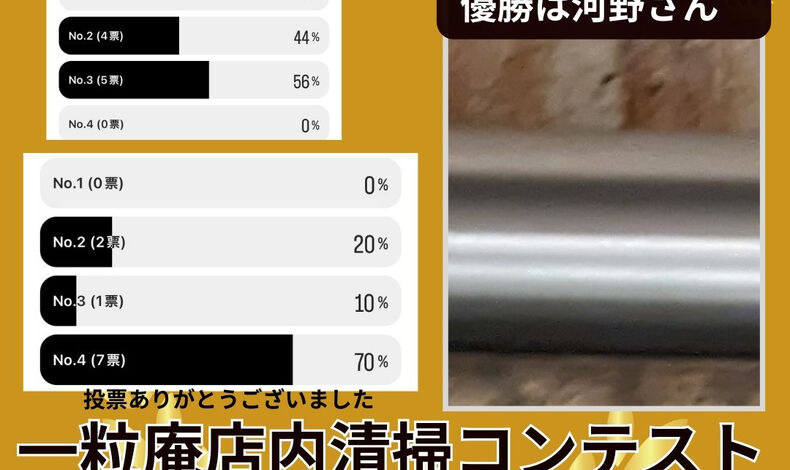 画像3936