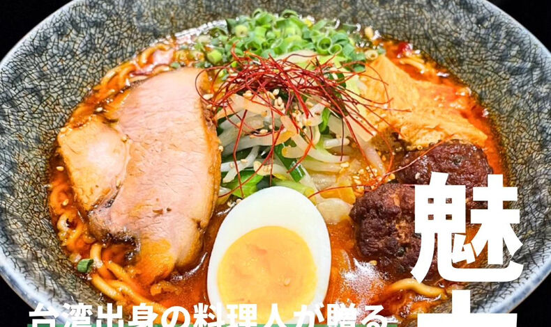 画像4017