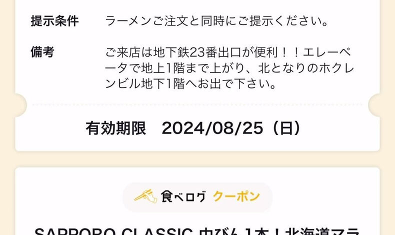 画像4070