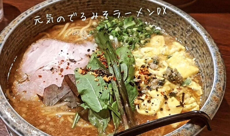 画像4084