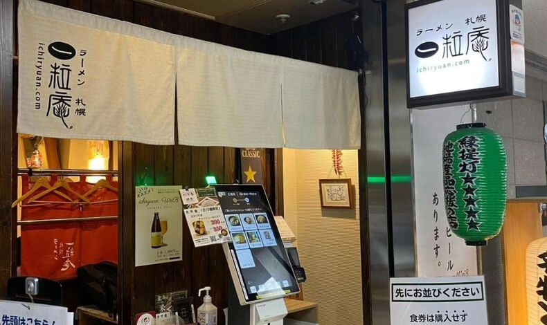 画像4090