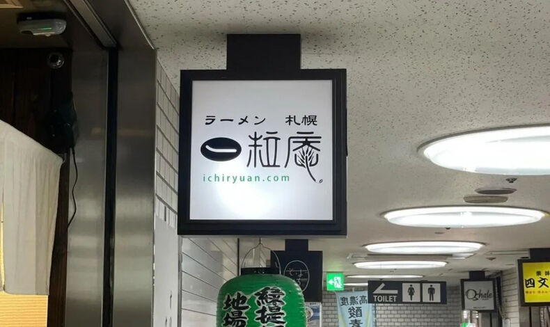 画像4105
