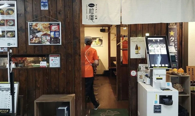 画像4139