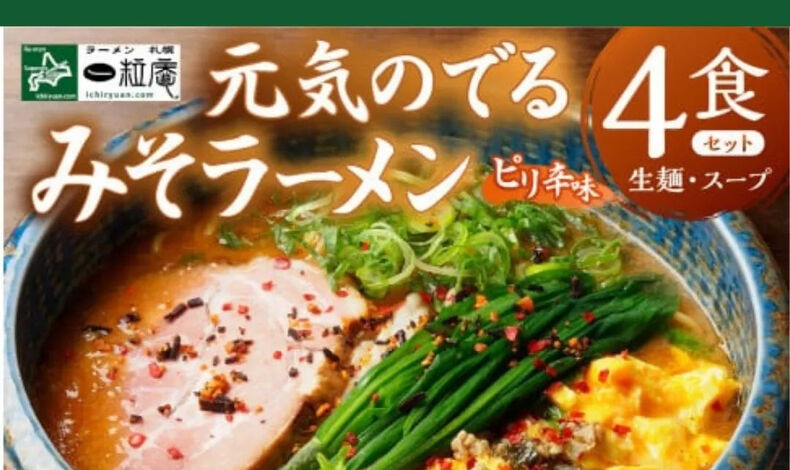 画像4149