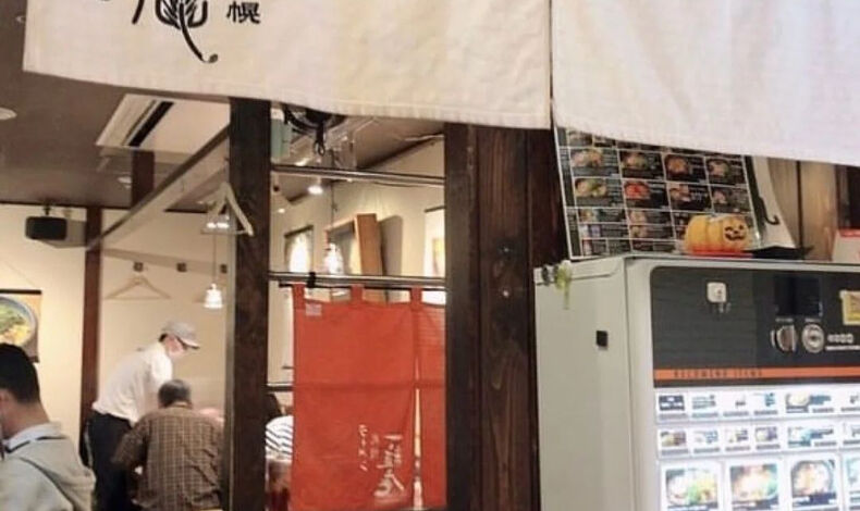 画像4168
