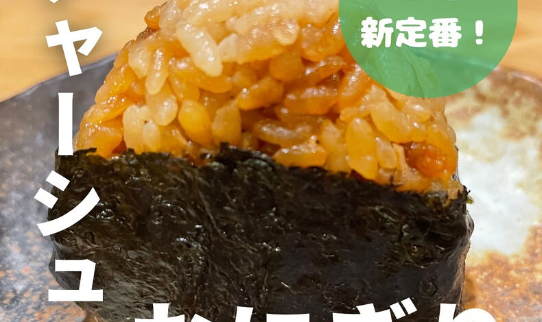画像4222