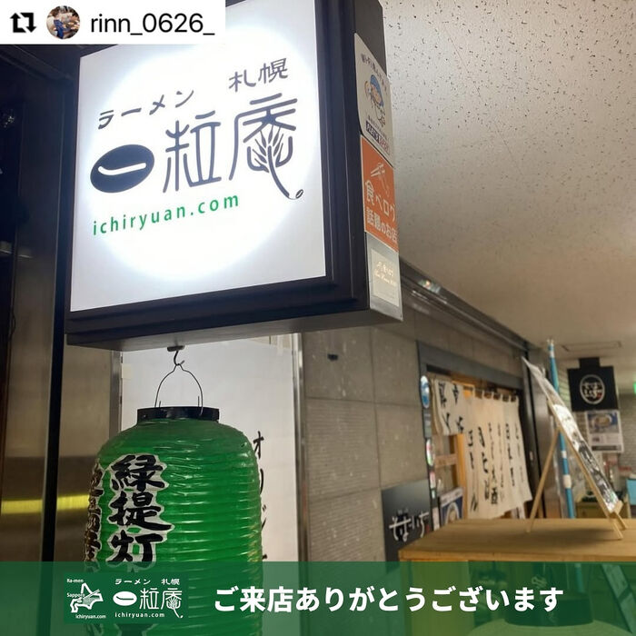 画像4274