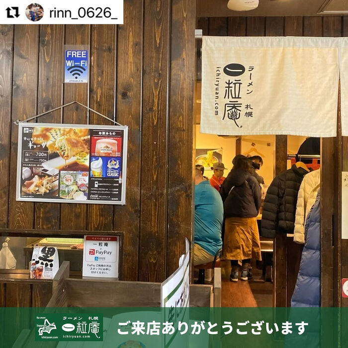 画像4275