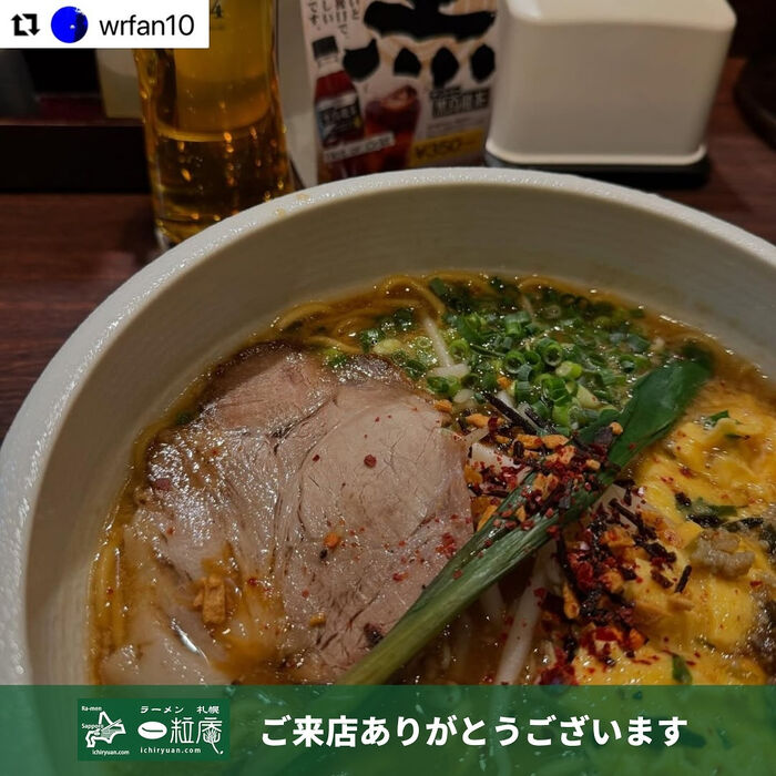 画像4282