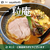 画像4286