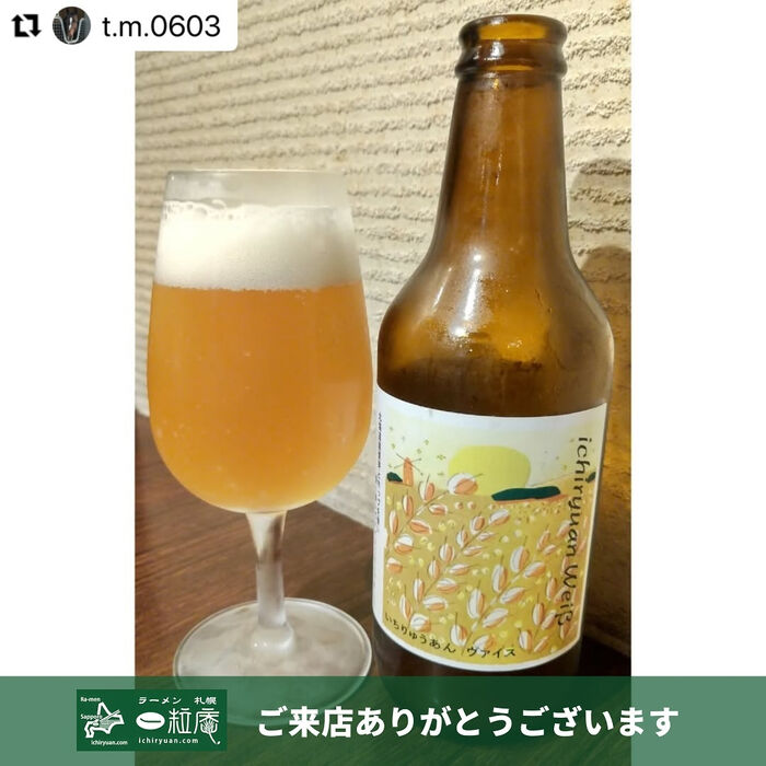 画像4289