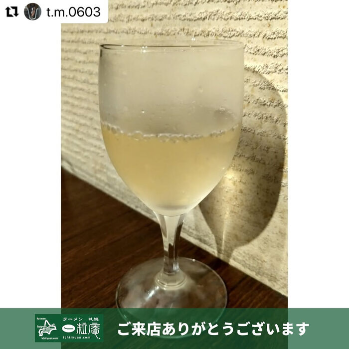 画像4290