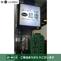 画像4291