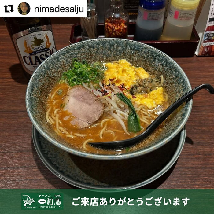 画像4295