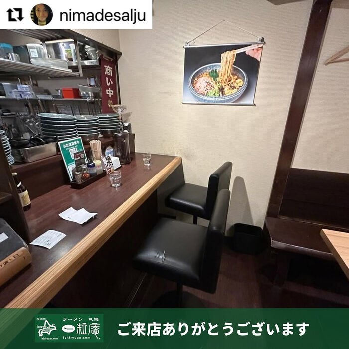 画像4296