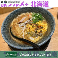 画像4309