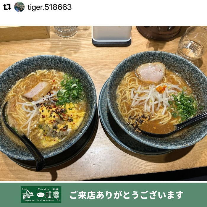 画像4310