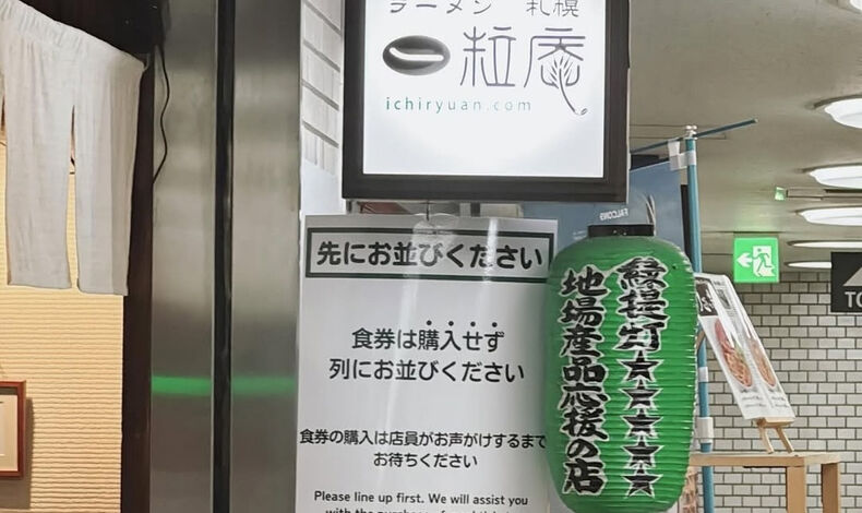 画像4322