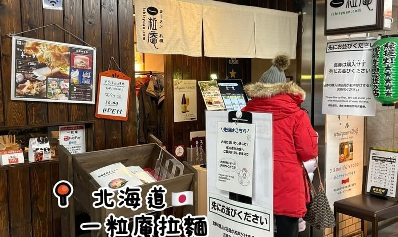 画像4339