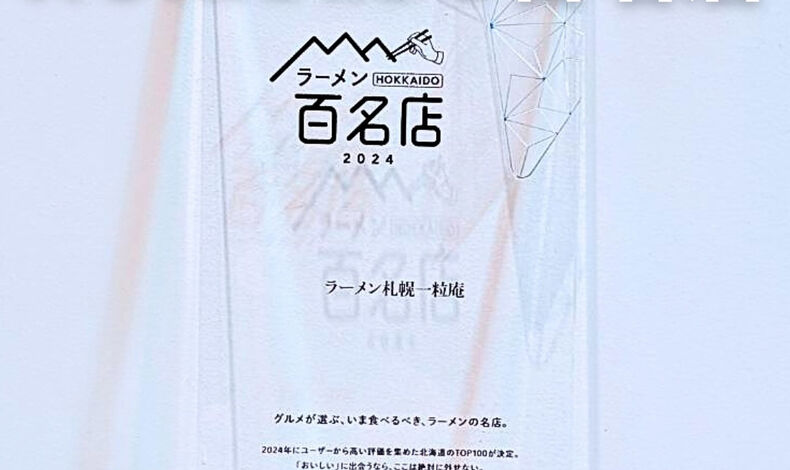 画像4372